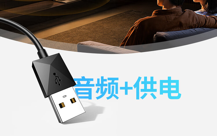 绿联（UGREEN）MM106 VGA转HDMI线转换器带音频 高清视频转接头 适用笔记本电脑连接电视显示器投影仪40213