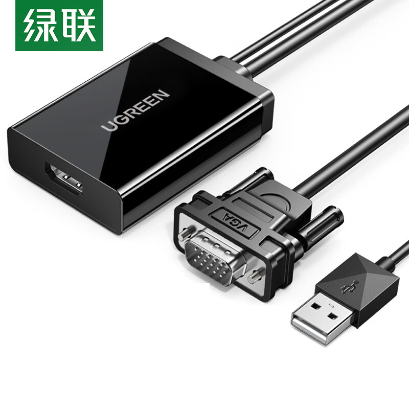 绿联（UGREEN）MM106 VGA转HDMI线转换器带音频 高清视频转接头 适用笔记本电脑连接电视显示器投影仪40213