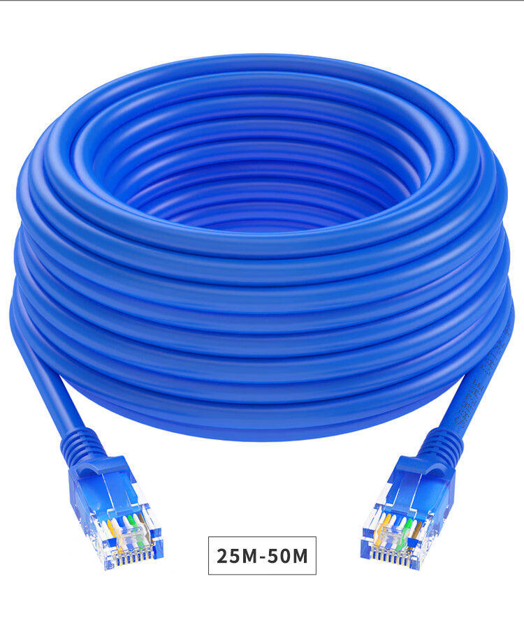 山泽(SAMZHE)超五类网线 CAT5e类高速千兆网线 1.5米 工程/宽带连接跳线 成品网线 蓝色 SZW-1015