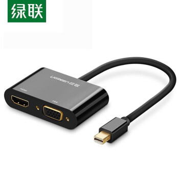 绿联MD108 dp转hdmi/DP转换器vga转接头苹果转HDMI+VGA 家装黑（10439）