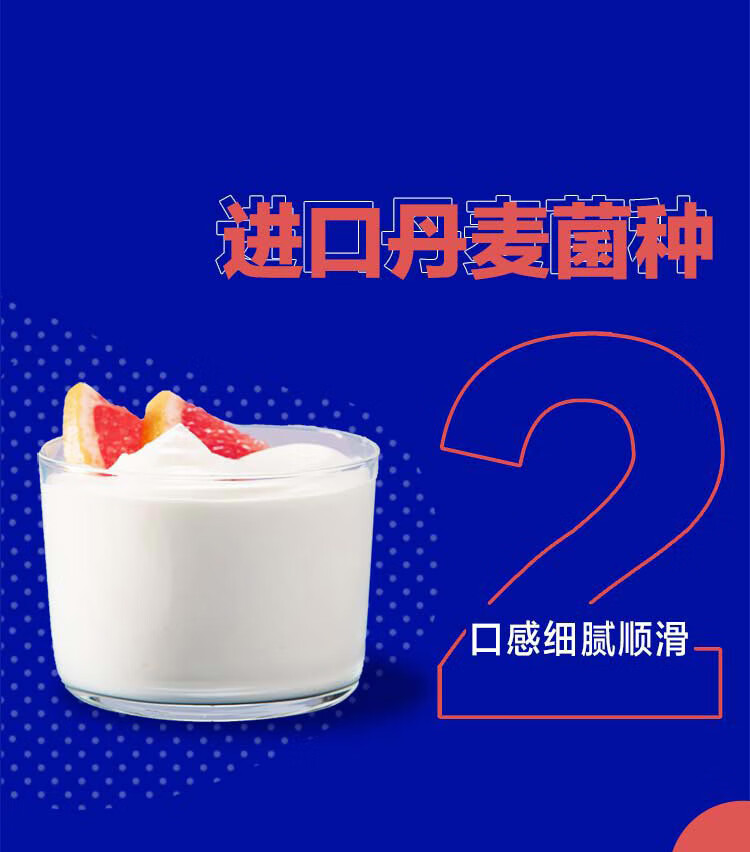蒙牛 营养早餐 纯甄风味酸奶 白桃燕麦青稞味200g*10