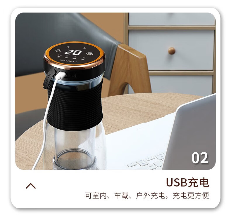 利仁（Liven）咖啡冷萃机夏季无线便捷冷萃壶冷萃杯迷你咖啡机萃取杯花茶  LPKF-LC600