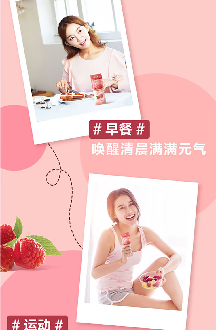 蒙牛 营养早餐 真果粒 果粒牛奶 黄桃味250ml*12