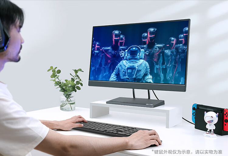 联想（Lenovo）商用办公家用电脑小新Pro27-IRH i5-13500H DDR5 16G 1TSSD/W11集成