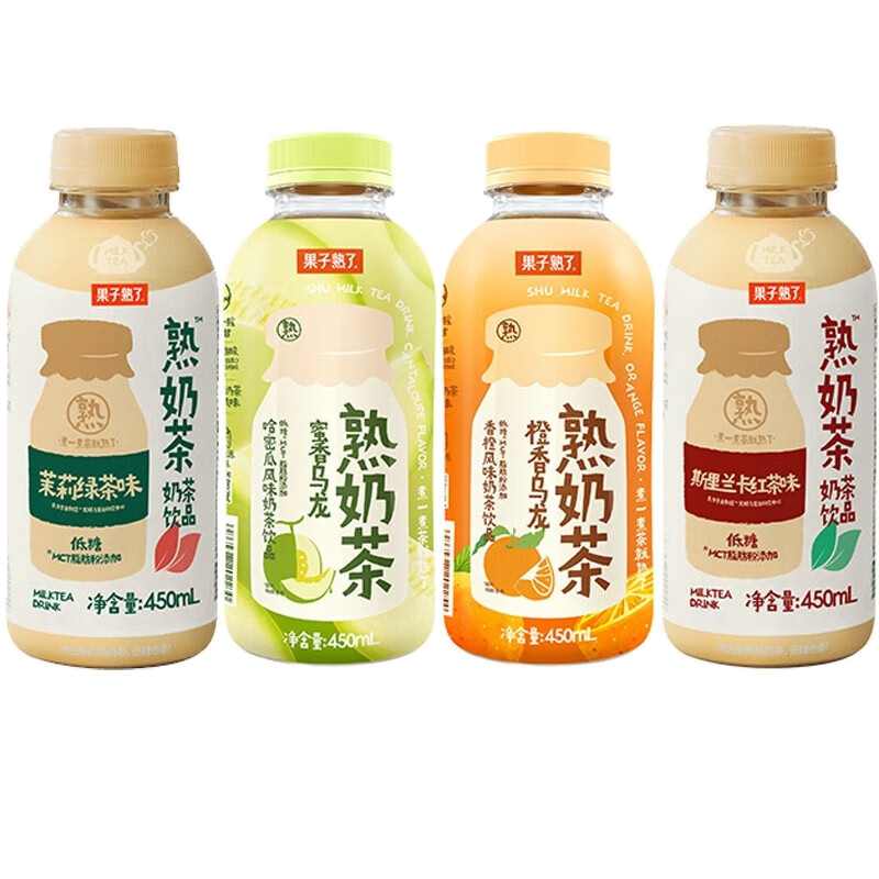 果子熟了 乳香熟奶茶饮料斯里兰卡茉莉绿茶味450ML*15瓶