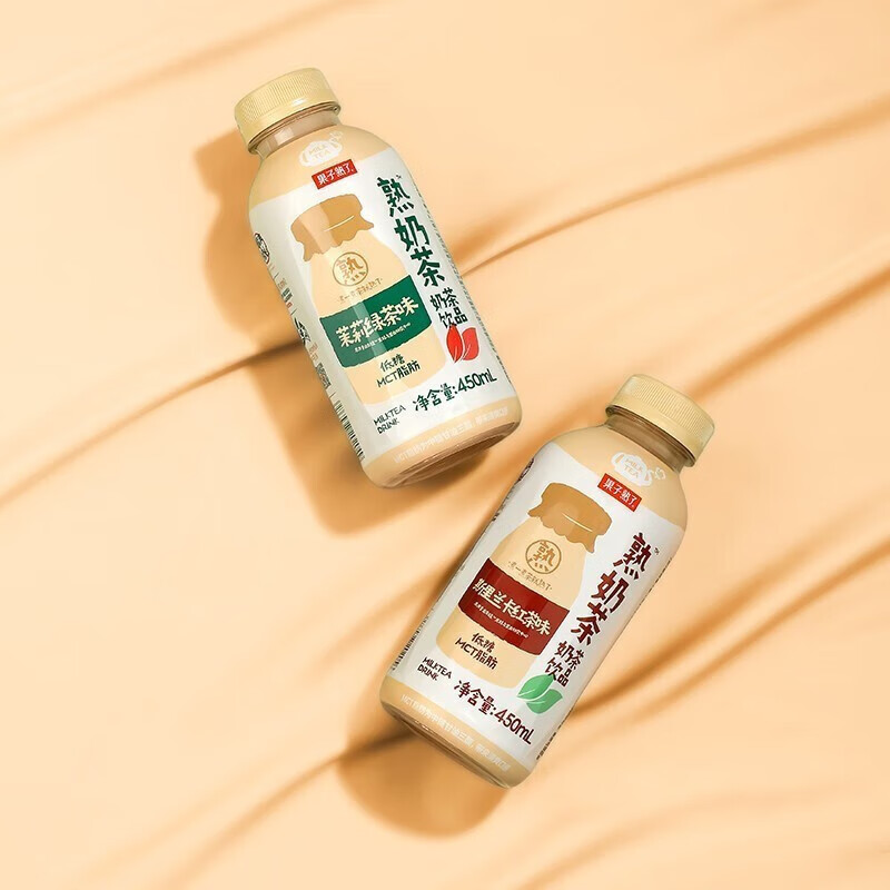 果子熟了 乳香熟奶茶饮料斯里兰卡茉莉绿茶味450ML*15瓶