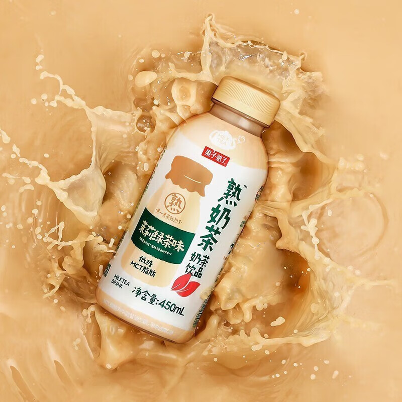 果子熟了 乳香熟奶茶饮料斯里兰卡红茶味450ML*15瓶