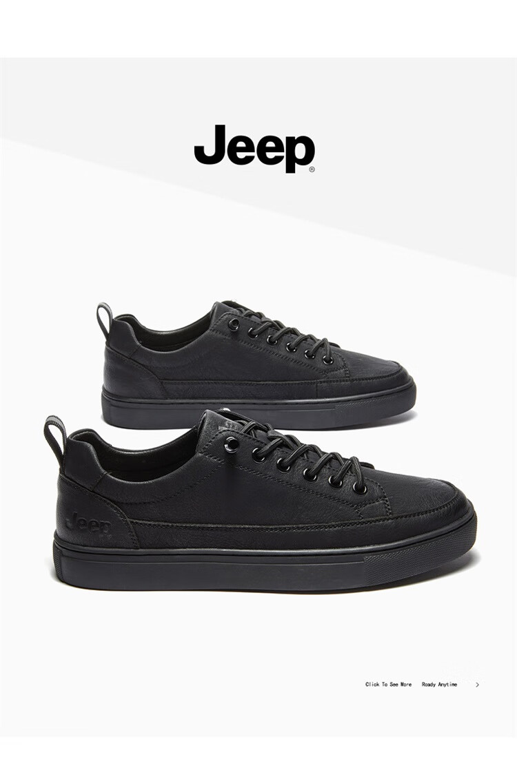 Jeep-A运动鞋男百搭男生休闲鞋子男P221M07020深灰色41