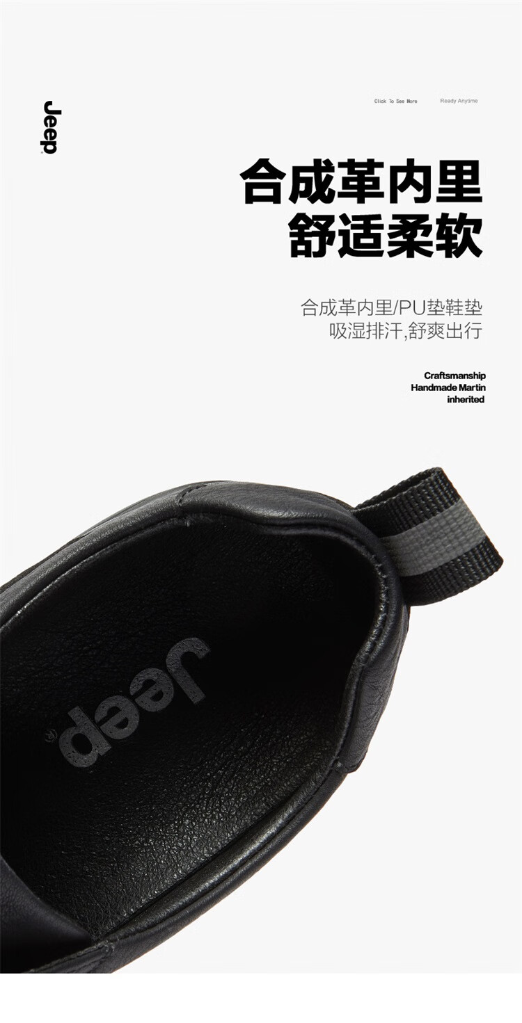 Jeep-A运动鞋男百搭男生休闲鞋子男P221M07020深灰色41