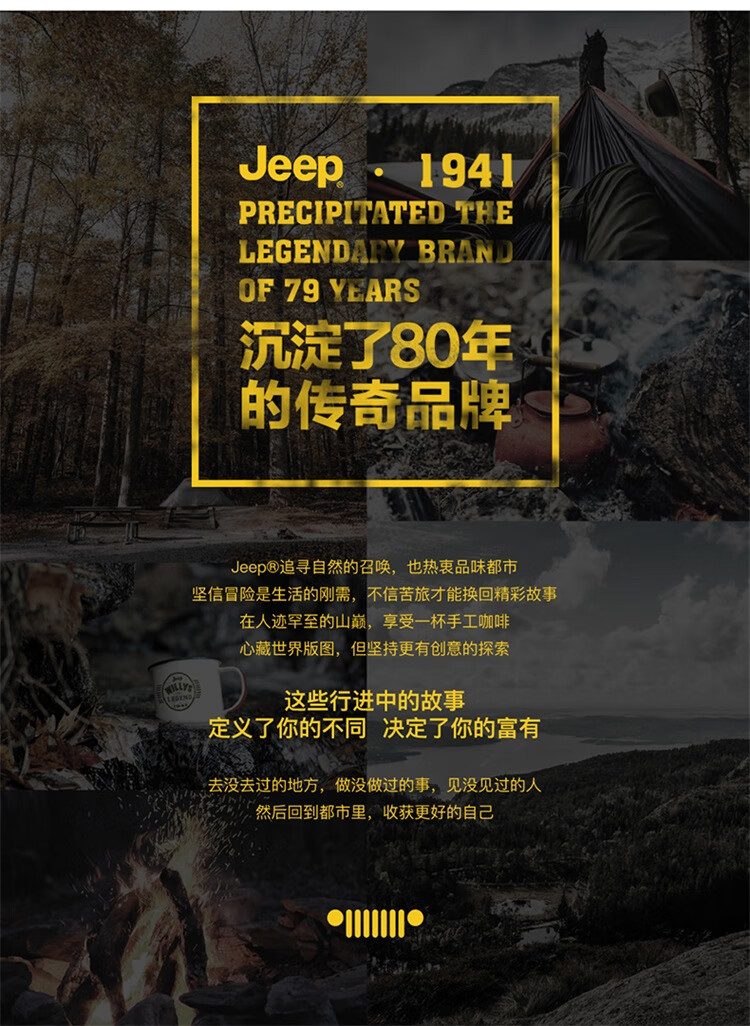 Jeep-A运动鞋男百搭男生休闲鞋子男P221M07020深灰色41
