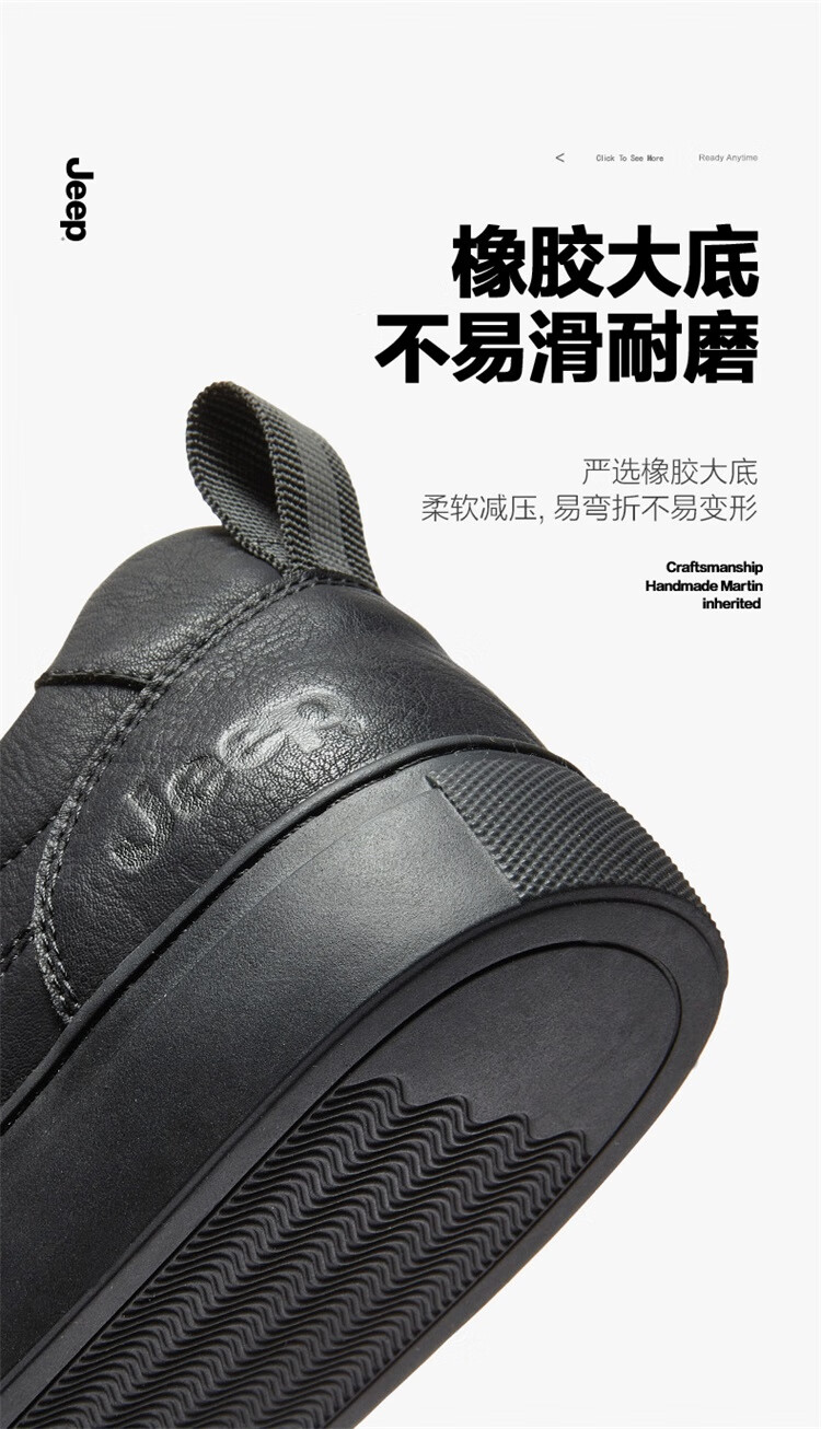 Jeep-A运动鞋男百搭男生休闲鞋子男P221M07020深灰色41