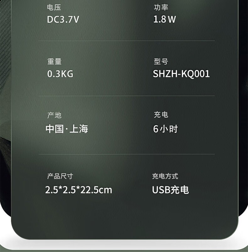 上亨（shangheng）电动牙刷成人情侣套装全自动超声波充电式美白神器软毛防水家用旅行SHZH-KQ001 珍爱白