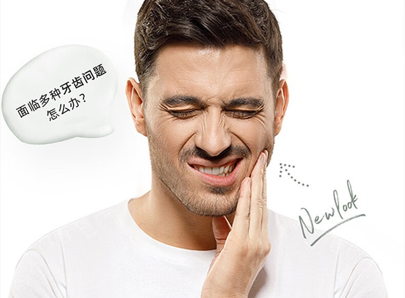 上亨（shangheng）电动牙刷成人情侣套装全自动超声波充电式美白神器软毛防水家用旅行SHZH-KQ001 珍爱白