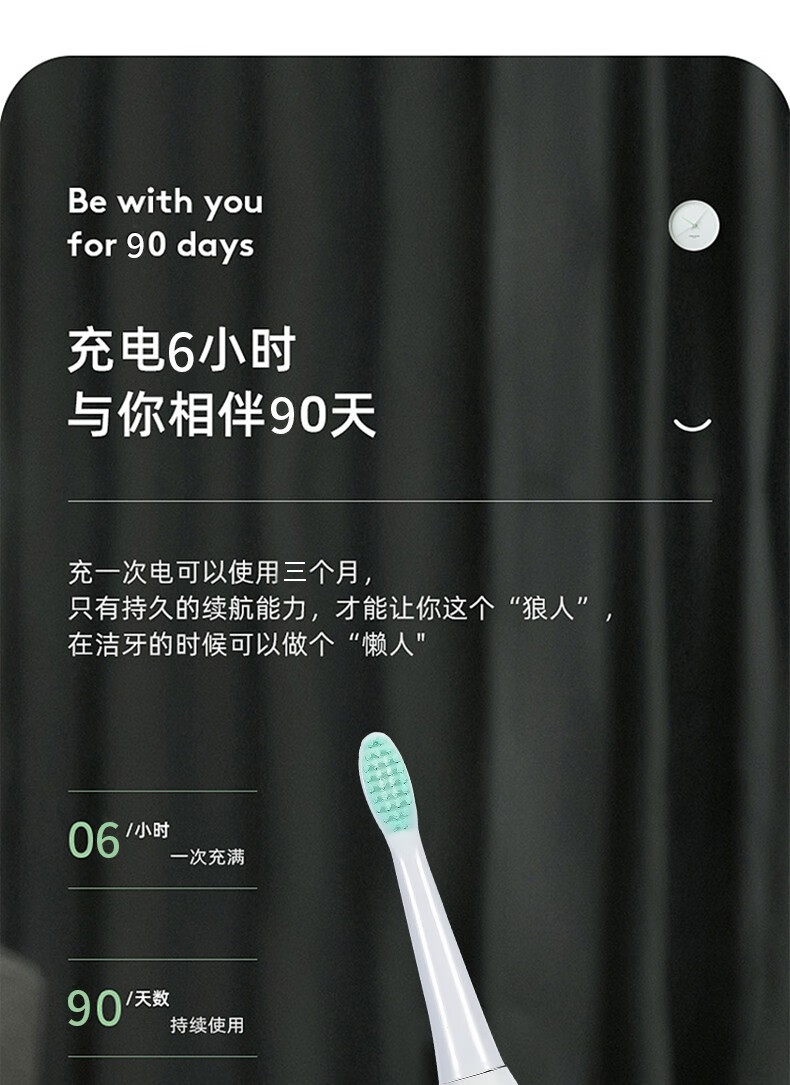 上亨（shangheng）电动牙刷成人情侣套装全自动超声波充电式美白神器软毛防水家用旅行SHZH-KQ001 珍爱白