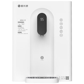 碧水源 净水器搭配伴侣壁挂即热式饮水机 3秒速热 多档控温 便携饮水 YR2228管线机