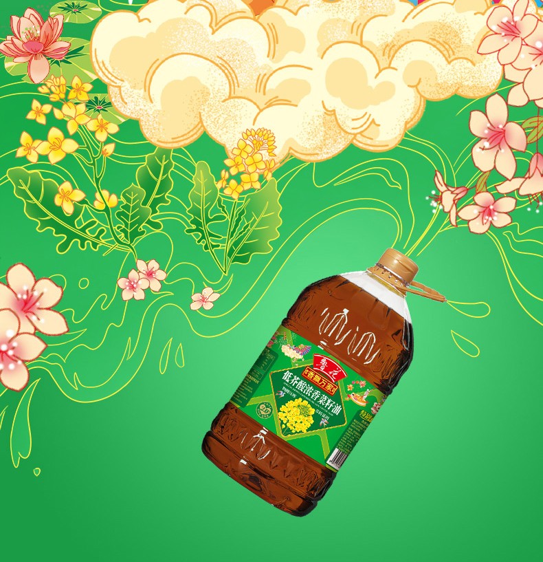 鲁花 食用油 家庭炒菜烹饪油 香飘万家菜籽油5.7L