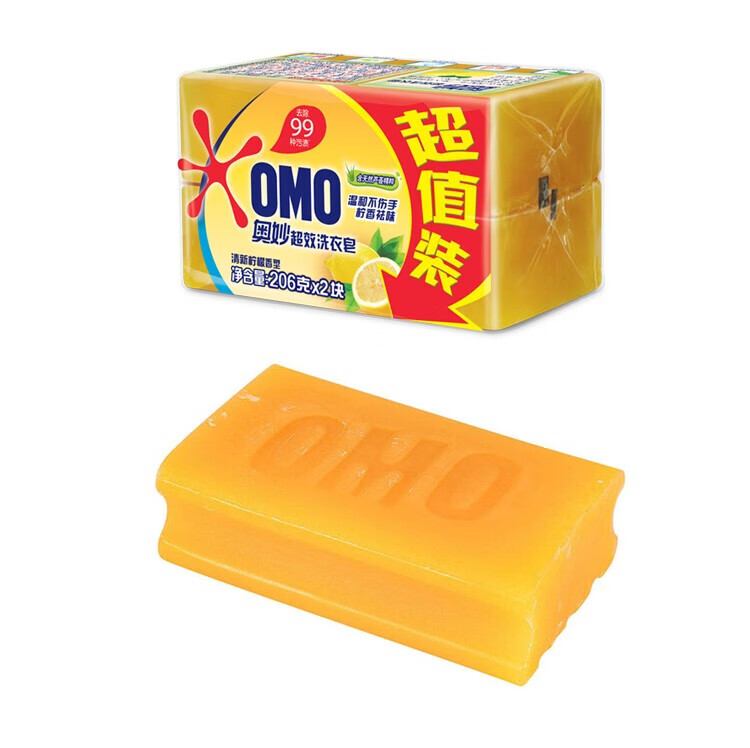 奥妙 超效洗衣皂双块超值装 清新柠檬206g*2