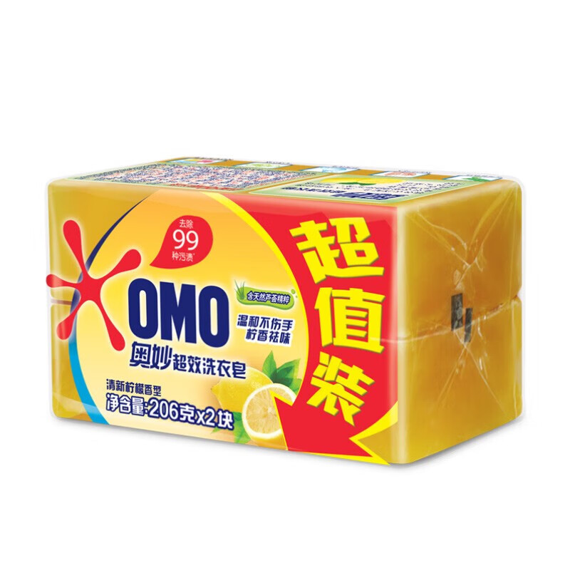 奥妙 超效洗衣皂双块超值装 清新柠檬206g*2