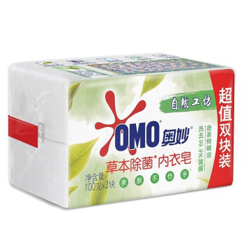 奥妙 草本除菌内衣洗衣皂 含茶树精油 内衣皂100g*4