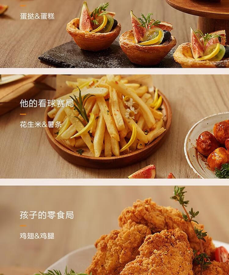 Midea美的KZE3003TQ空气炸锅3L多功能家用 精准控温双旋钮控制 无油空气炸锅