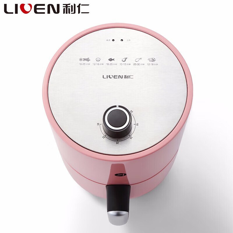 利仁（Liven）空气炸锅家用电炸锅1.8L煎炸锅薯条机 LPKZ-11