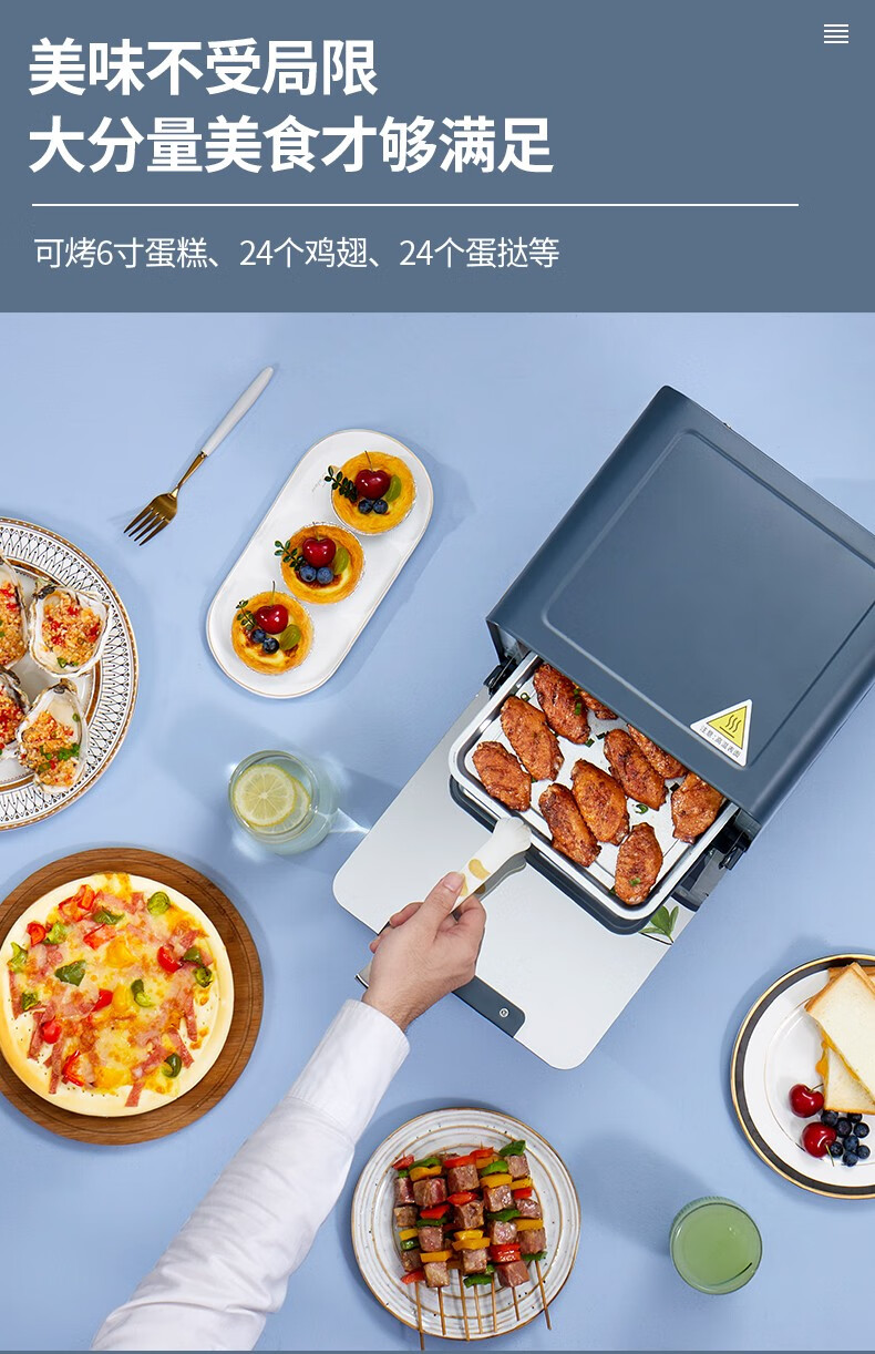 北欧欧慕（nathome）凯文电烤箱NM-KX0201