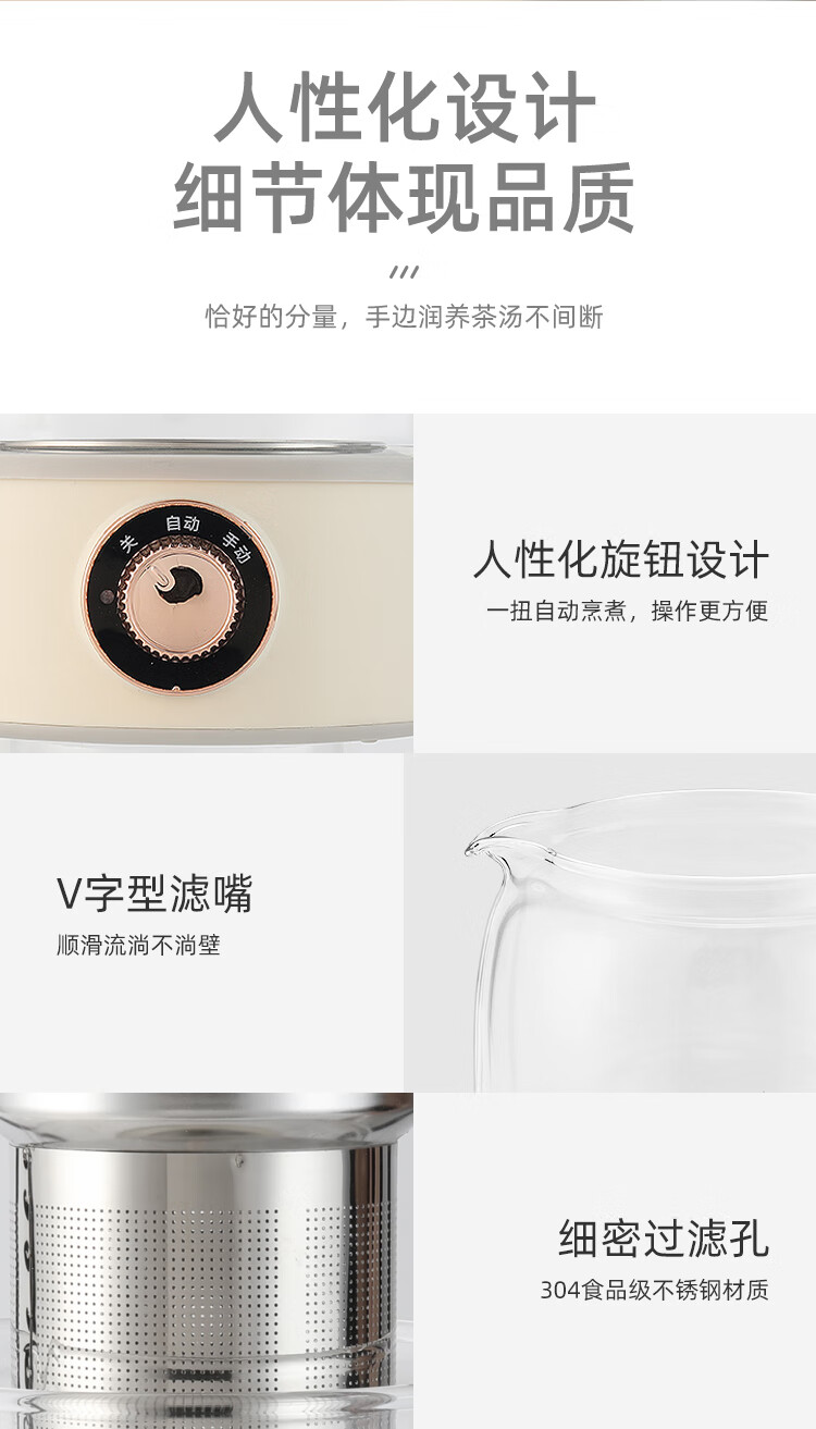 ZNC 烧水壶恒温电热水壶家用保温0.8L玻璃开水壶 卡其色 ZC-Y103