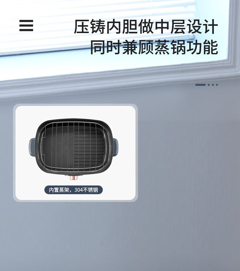 北欧欧慕（nathome）斯特多功能锅电炒锅电炖锅 NM-LG1001