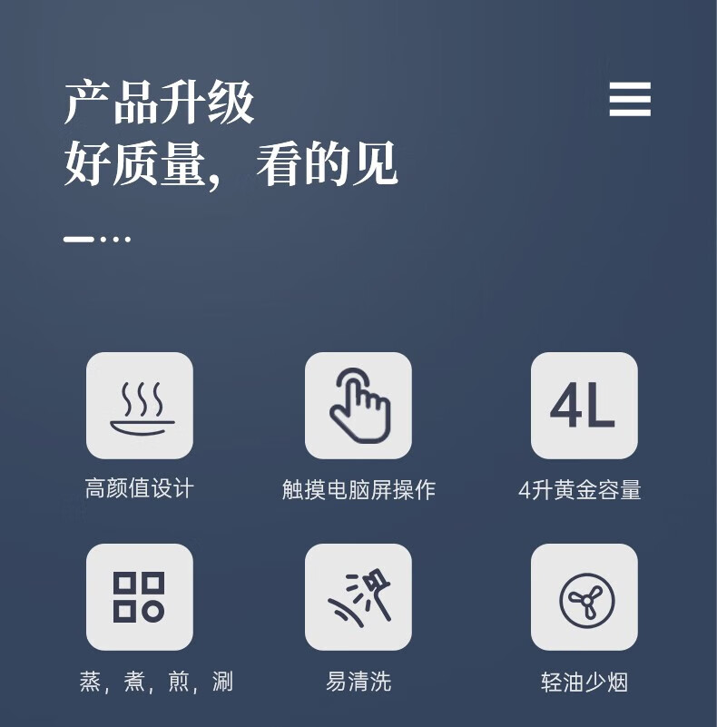 北欧欧慕（nathome）劳德电炒锅电煮锅多功能锅 NM-CG1101