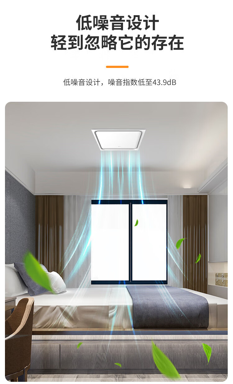 Midea美的排气扇 换气扇排风扇浴室 厨房卫生间强力强劲换气排风扇 BPT10-22-1S