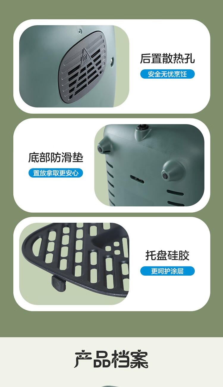 Midea美的空气炸锅家用智能多功能电气炸锅机大容量薯条机萌趣大眼空气炸锅 KZC4501G
