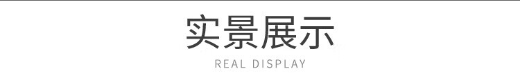美丽雅 垃圾袋 手提式加厚塑料袋厨房清洁垃圾分类背心垃圾袋50*60*60*6卷
