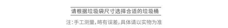 美丽雅 垃圾袋 手提式加厚塑料袋厨房清洁垃圾分类背心垃圾袋50*60*60*6卷