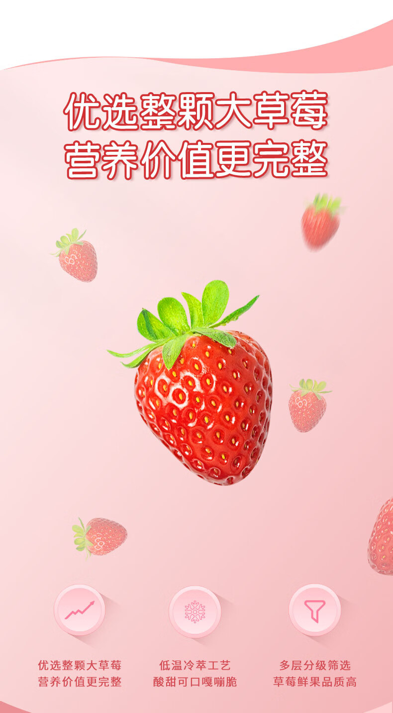 洽洽早餐每日坚果酸奶水果燕麦片礼盒15日装525g+坚果乳240ml*2罐 燕麦片礼盒