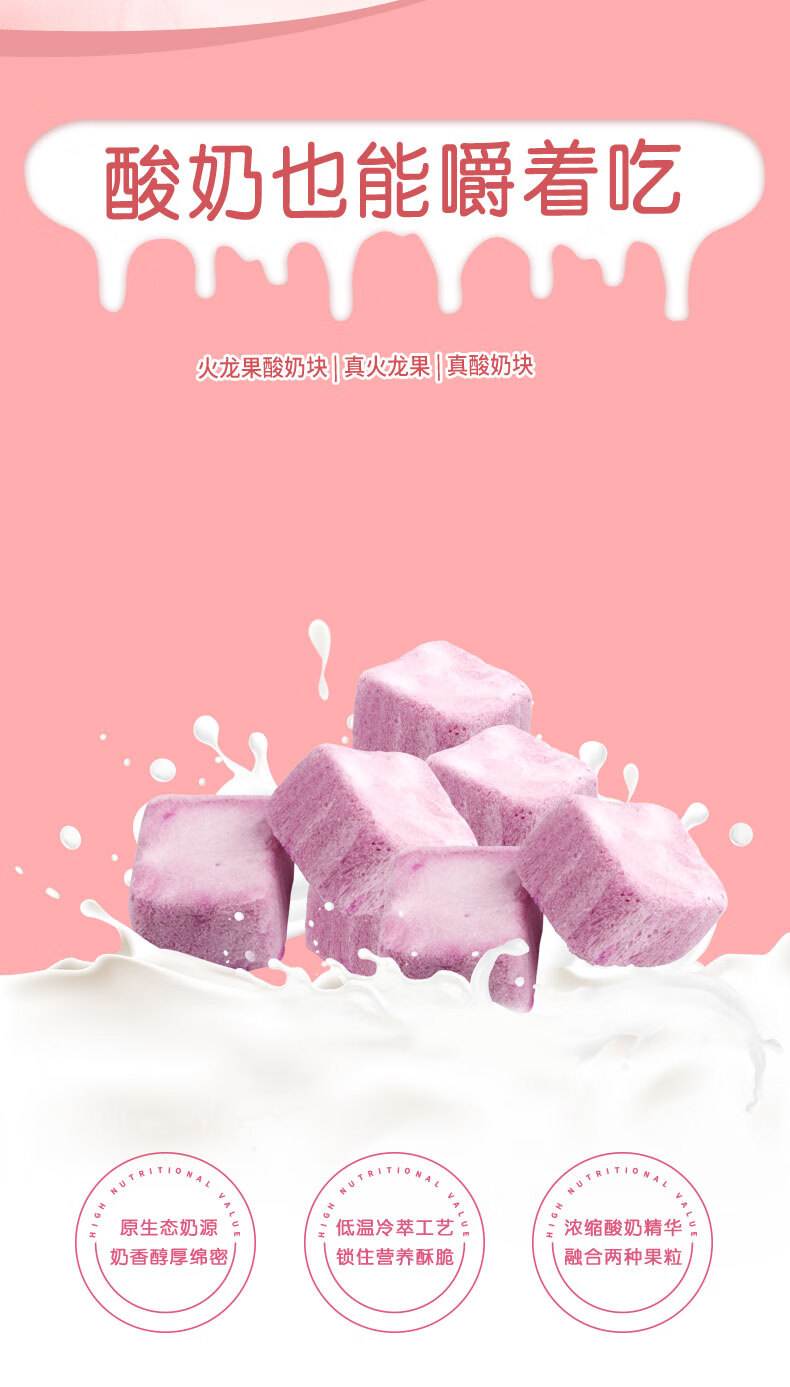 洽洽早餐每日坚果酸奶水果燕麦片礼盒15日装525g+坚果乳240ml*2罐 燕麦片礼盒