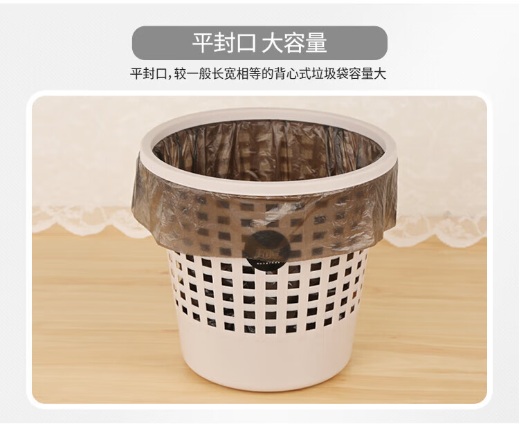 美丽雅 垃圾袋 加厚塑料袋厨房卫生间清洁·特厚八角型垃圾袋大号50*60*12卷