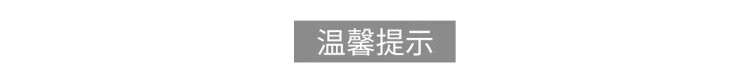 美丽雅 垃圾袋 加厚塑料袋厨房卫生间清洁·特厚八角型垃圾袋大号50*60*12卷