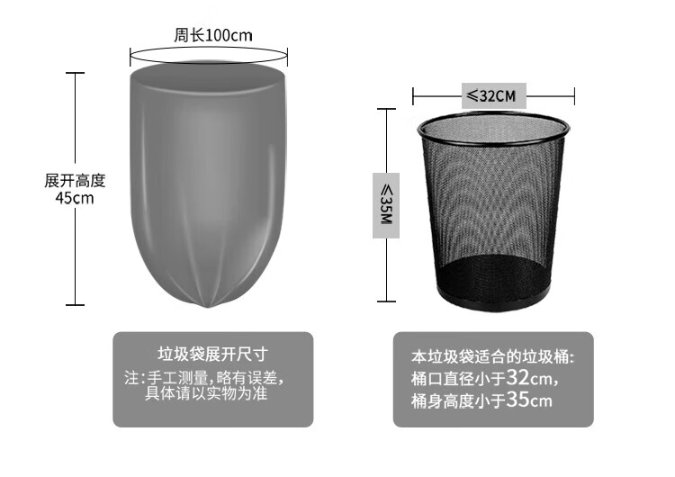美丽雅 垃圾袋 加厚塑料袋厨房卫生间清洁·特厚八角型垃圾袋大号50*60*12卷