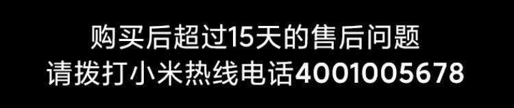 小米Redmi 27英寸显示器2K Pro IPS技术 100%sRGB色域 低蓝光护眼 升降旋转支架 电脑办公显示器显示屏 红米