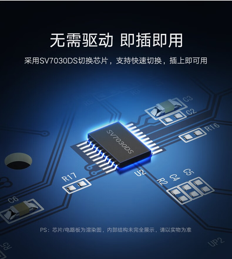 绿联（UGREEN）30345 USB打印机共享器分线器一分二 2进1出切换器 接鼠标键盘U盘共享 2口转换器
