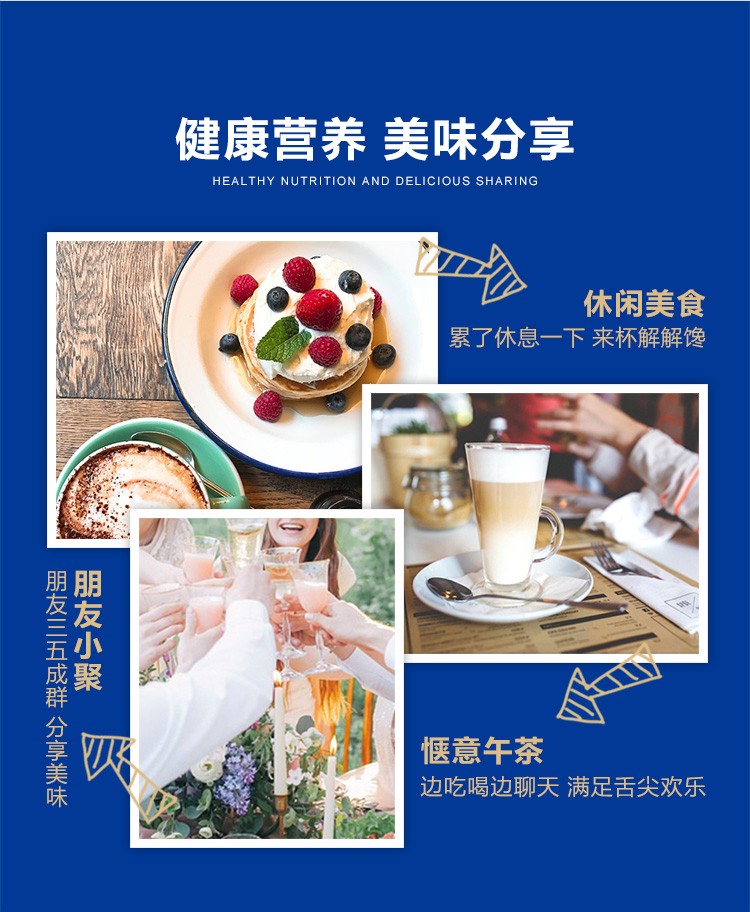 三元 极致高品质全脂纯牛奶 250ml*12盒 礼盒装