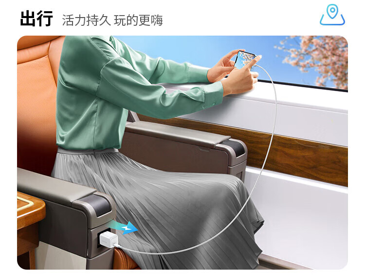 绿联（UGREEN）MFi认证苹果充电器iPhone14promax氮化镓线充套装30W快充头兼容PD20/27W