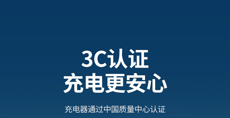 绿联（UGREEN）MFi认证苹果充电器iPhone14promax氮化镓线充套装30W快充头兼容PD20/27W