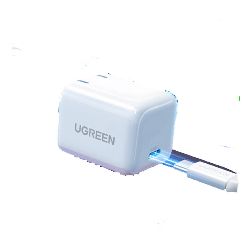 绿联（UGREEN）MFi认证苹果充电器iPhone14promax氮化镓线充套装30W快充头兼容PD20/27W