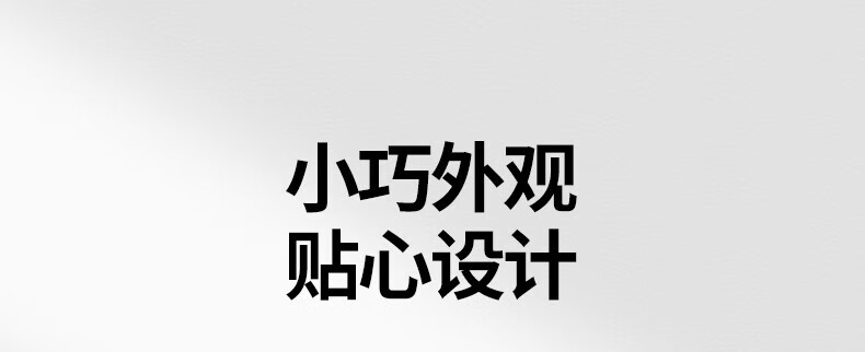 绿联（UGREEN）翻页笔 激光笔可充电 PPT投影笔教师教鞭电子演讲笔 多媒体幻灯片无线演示课件笔 15153