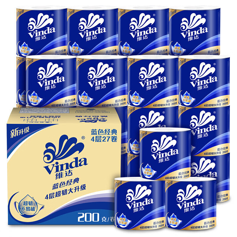 维达（Vinda）蓝色经典卷纸4层200克27卷V4073-B  自然无香 卷筒纸巾  整箱 蓝色