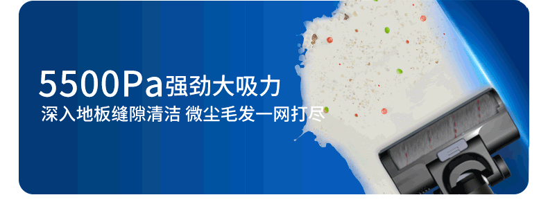 海尔（Haier）海尔智能洗地机自清洁无线电动 洗拖一体家用手持 D3-Pro