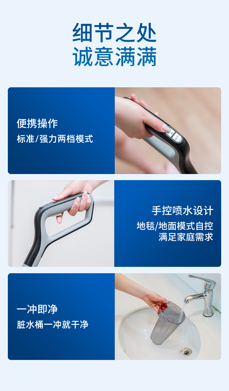 海尔（Haier）海尔智能洗地机自清洁无线电动 洗拖一体家用手持 D3-Pro
