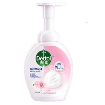 滴露（Dettol）消毒抑菌99.99% 泡沫抑菌洗手液 花香型250ml