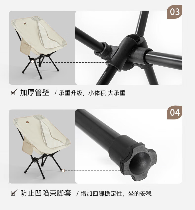 北山狼（BSWolf）户外便携靠背钓鱼凳沙滩躺椅 露营月亮椅马扎导演椅 米色